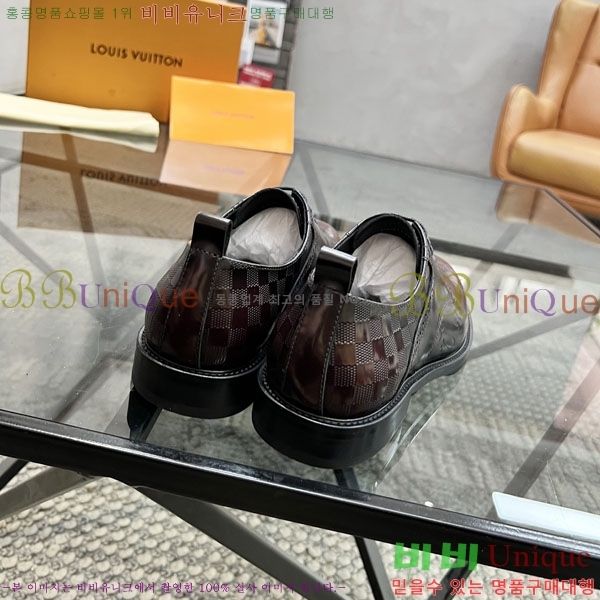 ���� ���̺��� ���� L88234-2