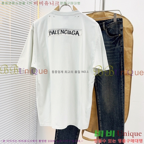 ���� �߷��þư� ���� Ƽ���� BL07796-1