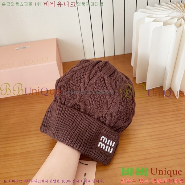 �̿�̿� ���� MU226713-2