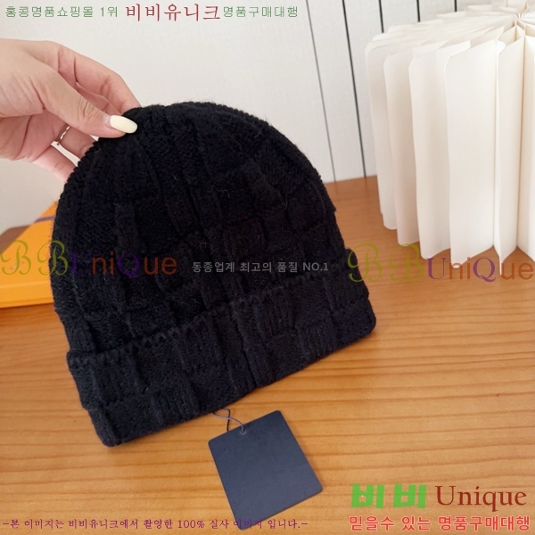 ���̺��� ���� LV5153132-3