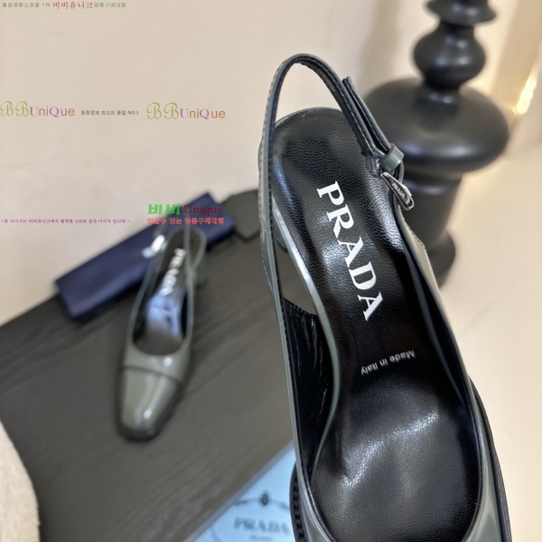 ��*�� ������ 39PR2512229-4 �� 8.5cm