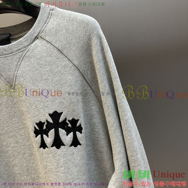 ���� ũ������ ������ CH456714-2