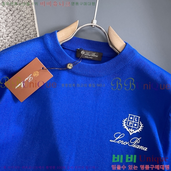 ���� ��**�Ƴ� ������ LP907774-3