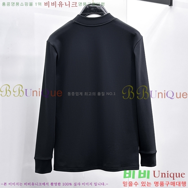 ���� �����޽� ���� Ƽ���� H4617533-2