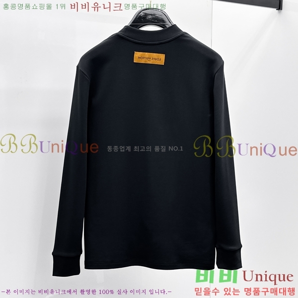 ���� ���̺��� ���� Ƽ���� LV5473623-2