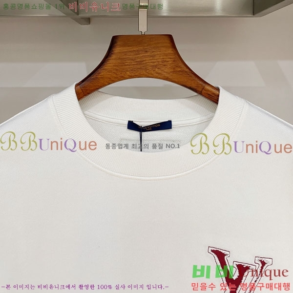 ���� ���̺��� ������ LV3256428-1