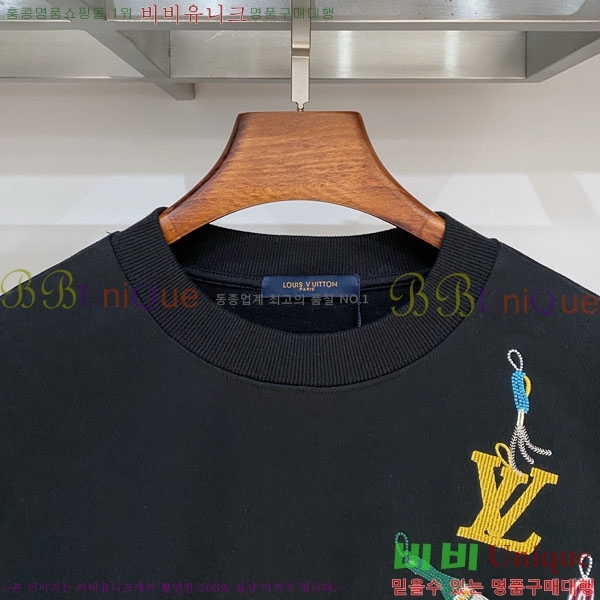 ���� ���̺��� ������ LV3256426-1