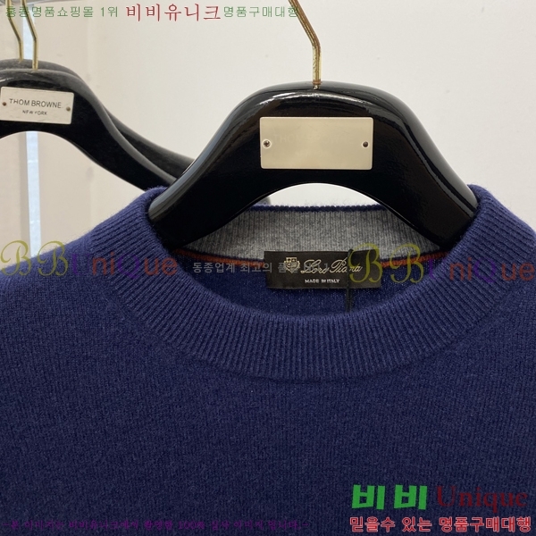 ���� ��**�Ƴ� ������ LP907772-2