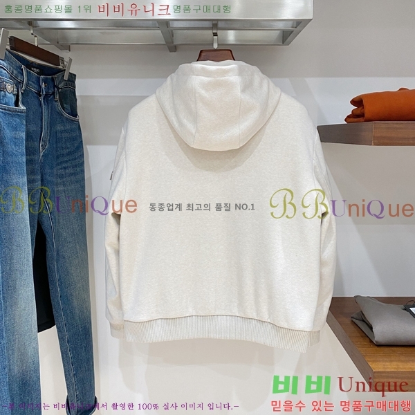 ���� ����� �е� ���� TB41566-1