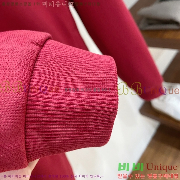 ���� ������ü ���� LV24281-2