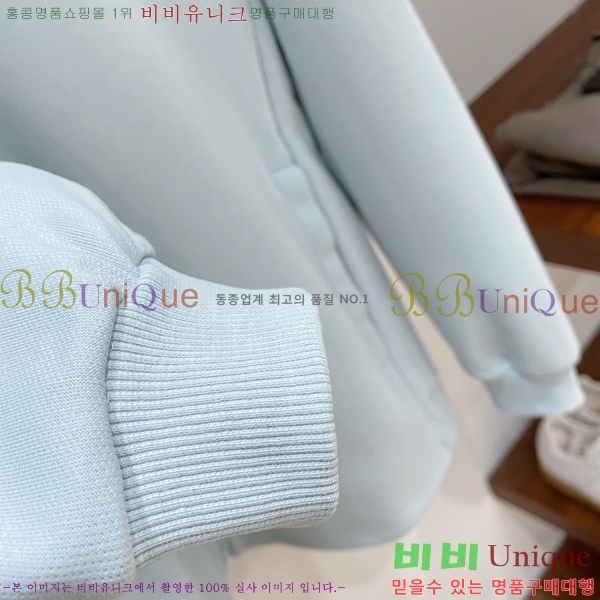 ���� �̿�̿� ���� MIU52341-2