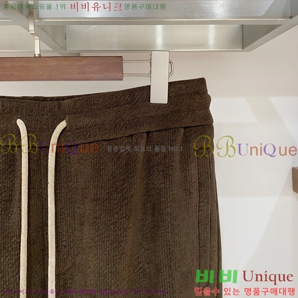 ���� ���ڷ� ��ġ�ڸ� ���� BC443975