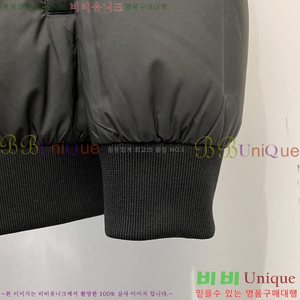 ���� ���ڷ� ��ġ�ڸ� �ٿ� �е� BC153677-1