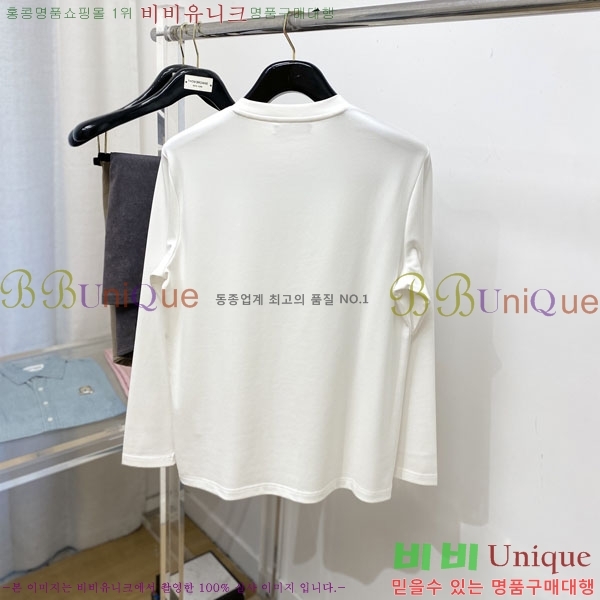 ���� ��ü�ذ��ٳ� ���� Ƽ���� DG75888-2