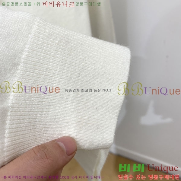 ���� ������ü ������ LV2583682-2