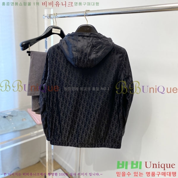 ���� ��� ���� DO57296-2