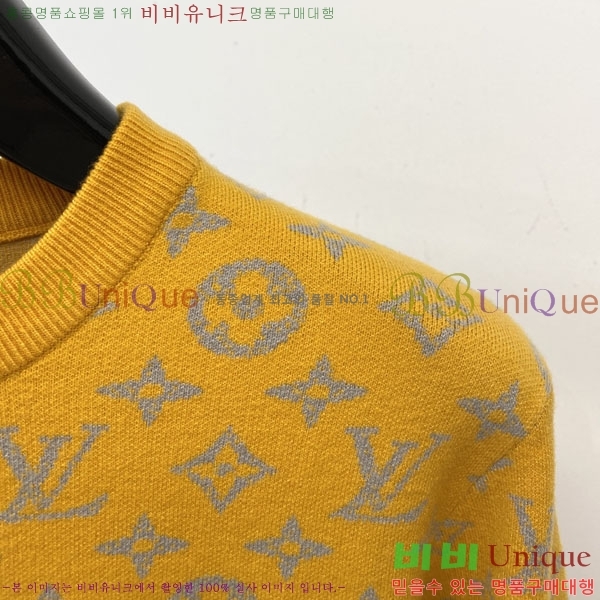 ���� ���̺��� ������ LV2423682