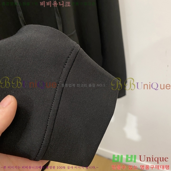 ���� ��� ������ D2O14419-1