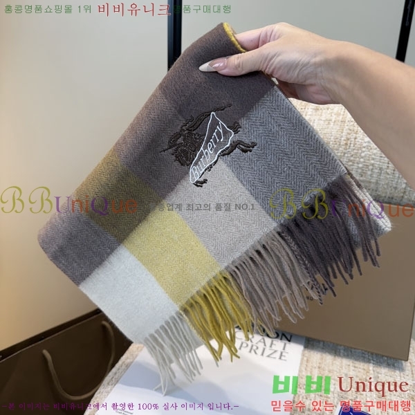 #������ ���÷�/��ī�� R550129-3