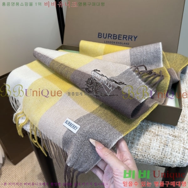 #������ ���÷�/��ī�� R550129-3