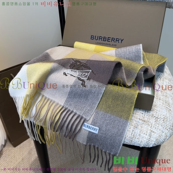 #������ ���÷�/��ī�� R550129-3