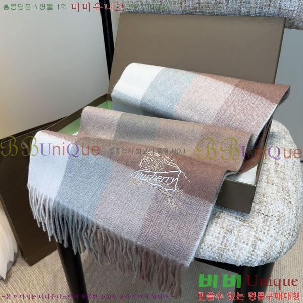 #������ ���÷�/��ī�� R550129-2