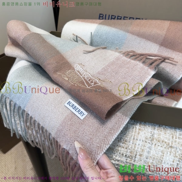 #������ ���÷�/��ī�� R550129-2