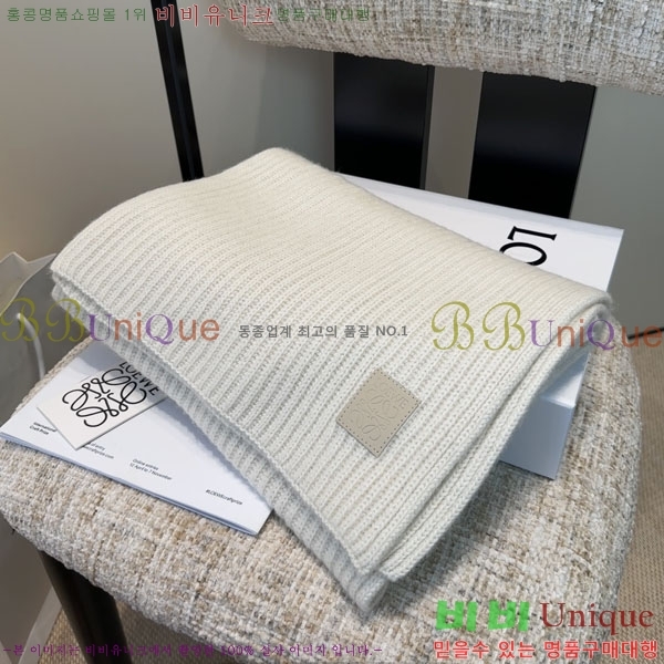 #�ο��� ���÷�/��ī�� L688056-2