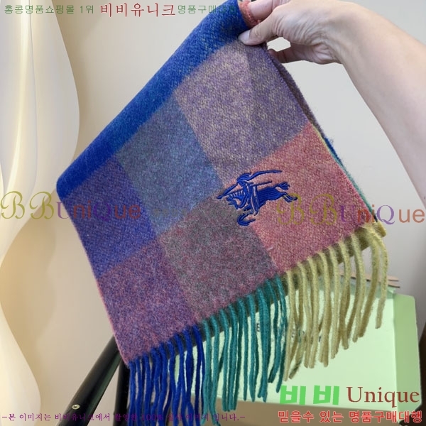 #������ ���÷�/��ī�� R550127-2