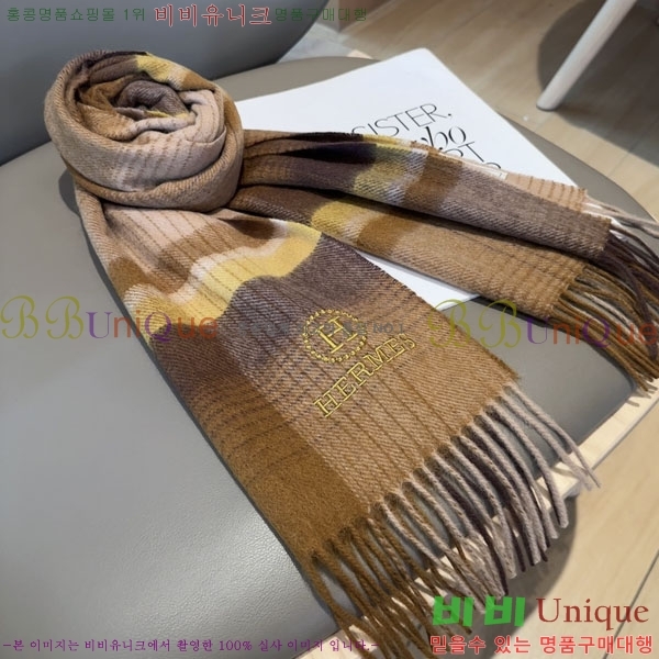 #�����޽� ���÷�/��ī�� HE3628047-1