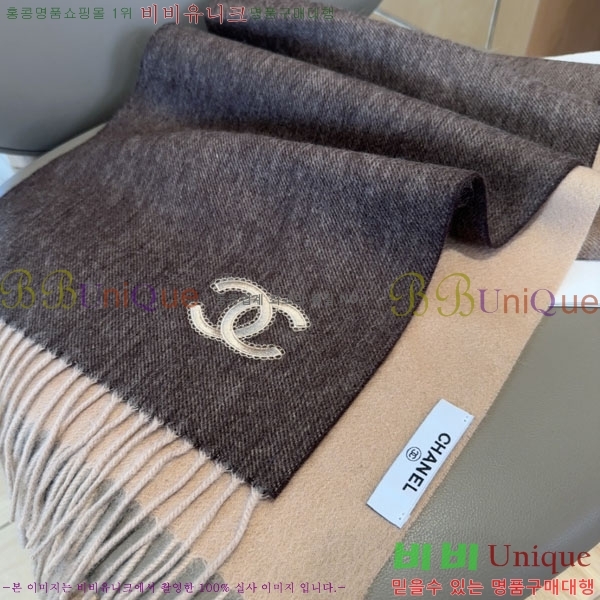 #��* ���÷�/��ī�� BB59338-1