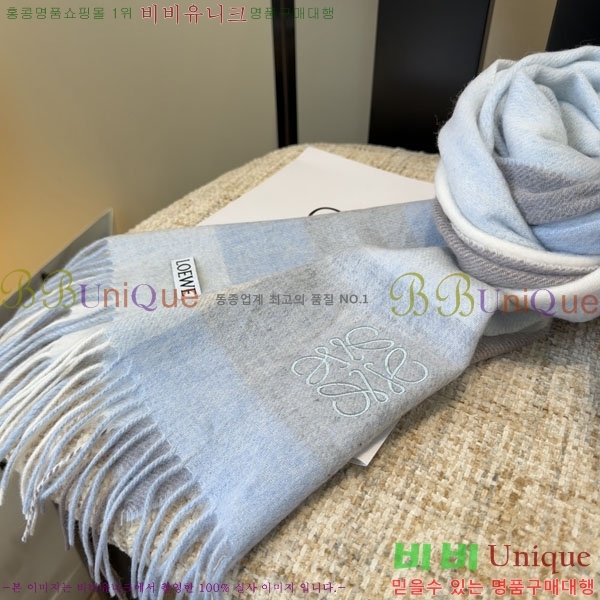 #�ο��� ���÷�/��ī�� L688063-2