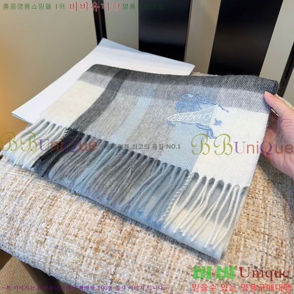 #������ ���÷�/��ī�� R550161-2