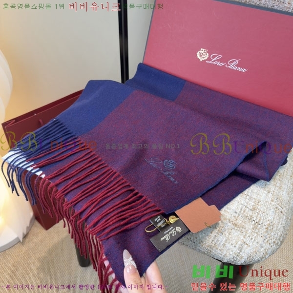 #��**�Ƴ� ���÷�/��ī�� LP922297-1