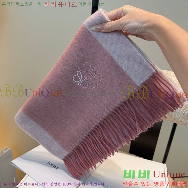 #�ο��� ���÷�/��ī�� L688062-1