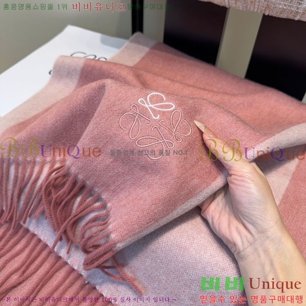 #�ο��� ���÷�/��ī�� L688062-1