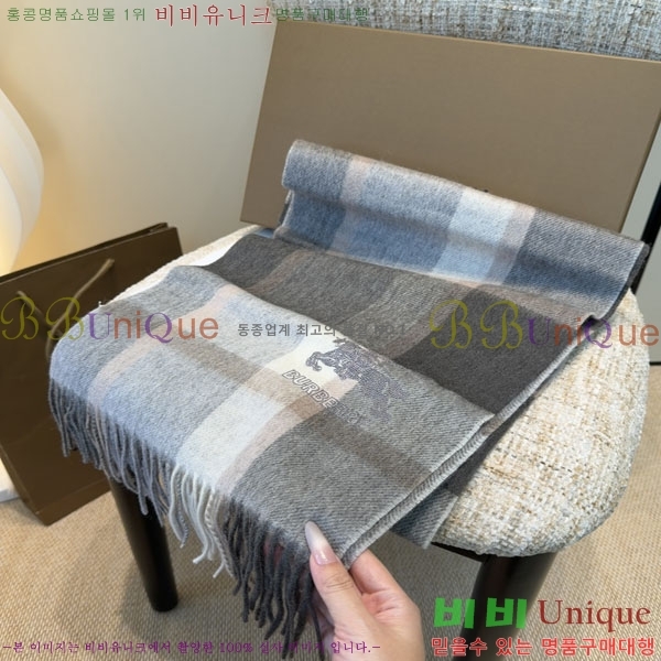 #������ ���÷�/��ī�� R550157-1