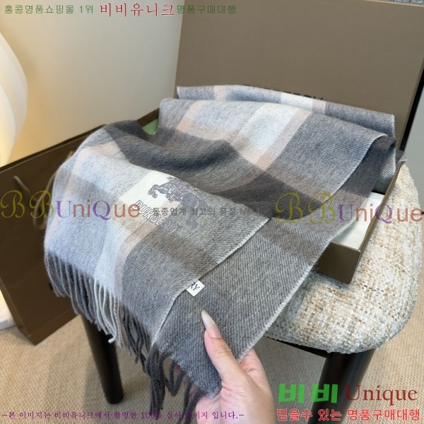 #������ ���÷�/��ī�� R550157-1