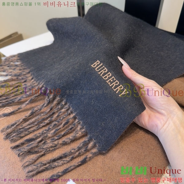 #������ ���÷�/��ī�� R550156-3