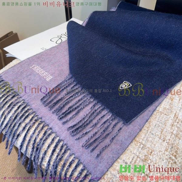 #������ ���÷�/��ī�� R550156-2