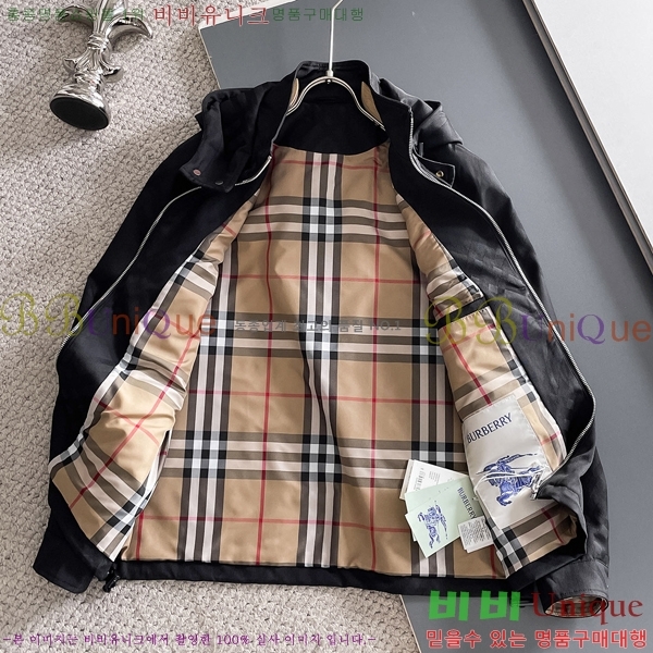 ���� ������ ���� BU2156282