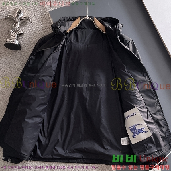 ���� ������ ���� BU2156281-1