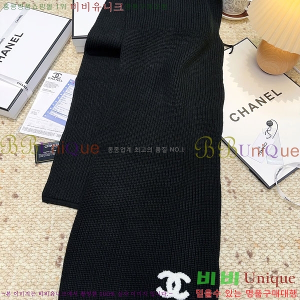 #��* ���÷�/��ī�� BB59341-3