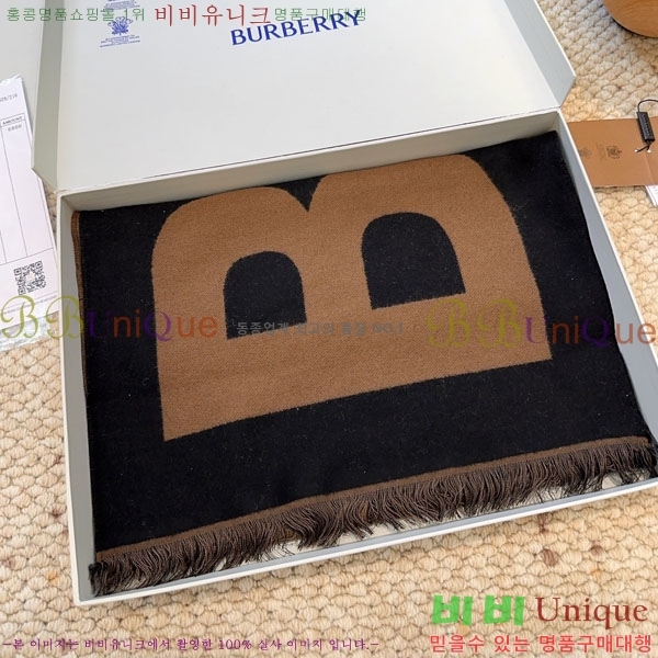 #������ ���÷�/��ī�� R550132-1