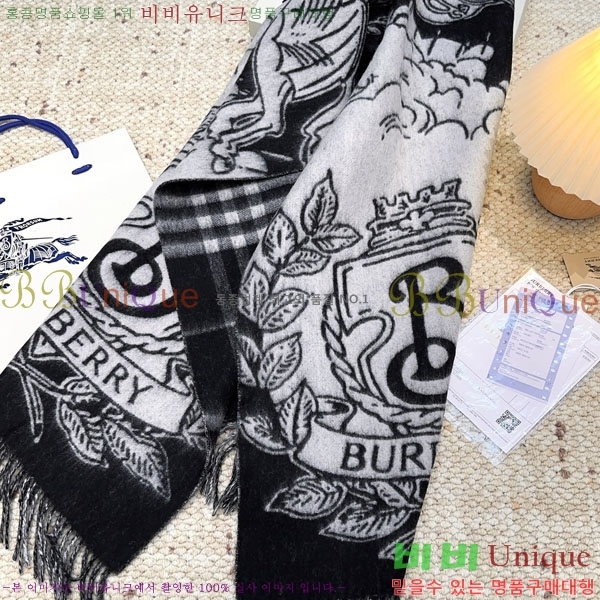 #������ ���÷�/��ī�� R550131-2