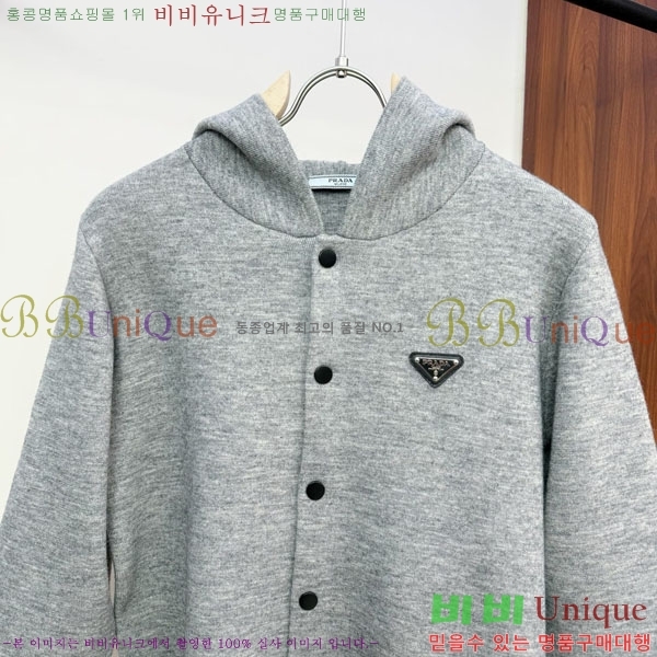 ���� ����� �� ��Ʈ ���� P90747-2