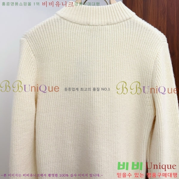 ���� ���̺��� �� ��Ʈ ���� L967926-2