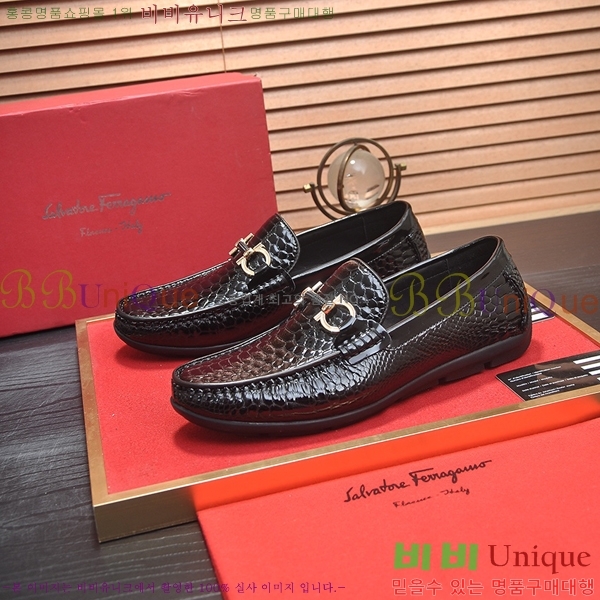 ���� �䷹���� ���� F592400-2