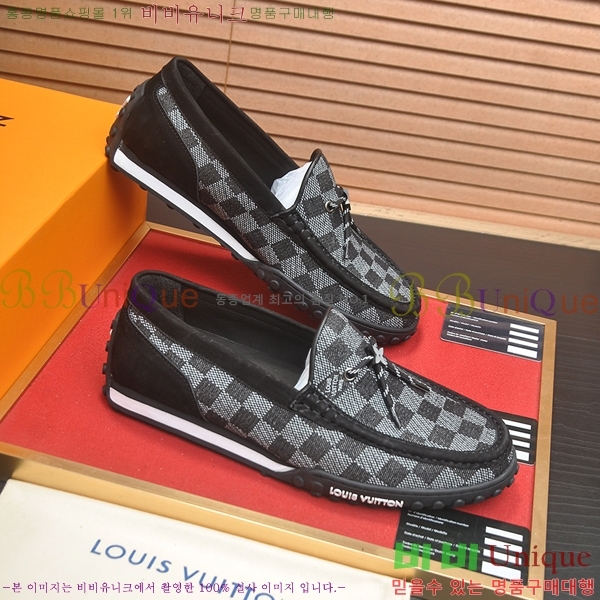 ���� ���̺��� ���� LV8968836-8