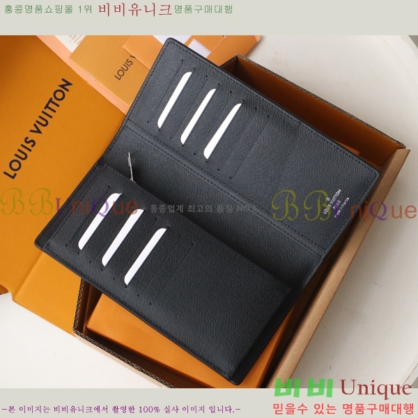 #���̺��� ���¥ ���� M30285-1000